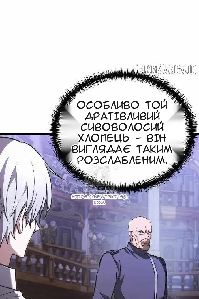 Сторінка 55