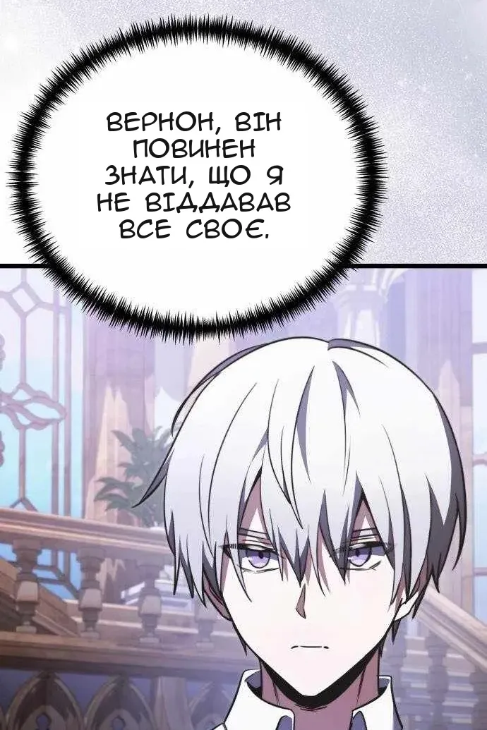 Сторінка 57