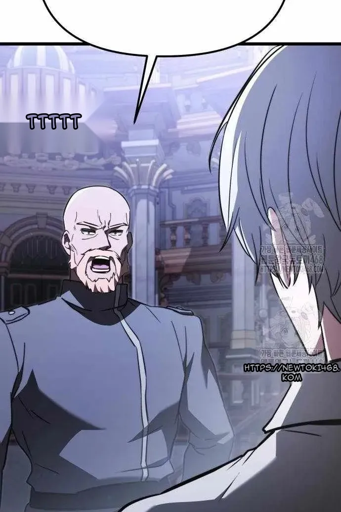 Сторінка 74
