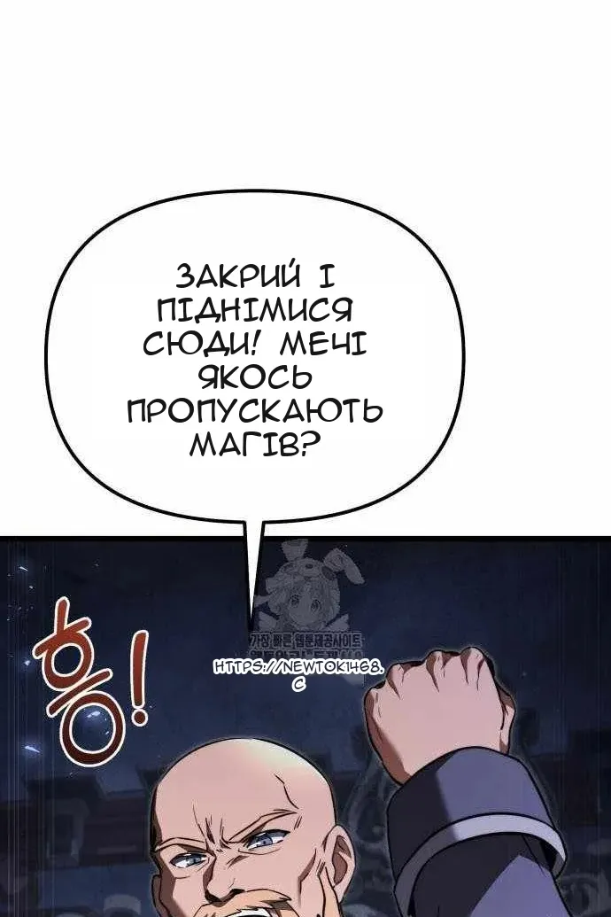Сторінка 113