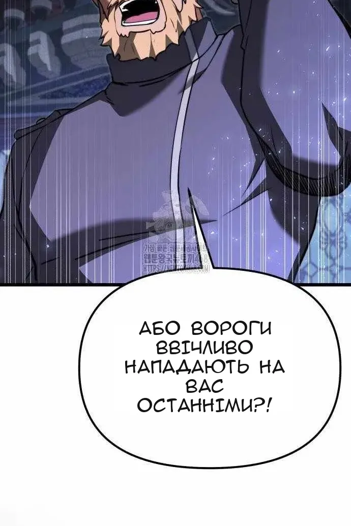 Сторінка 114