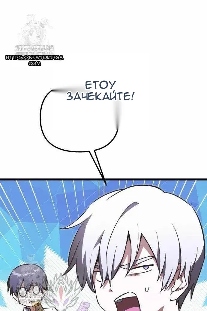 Сторінка 133