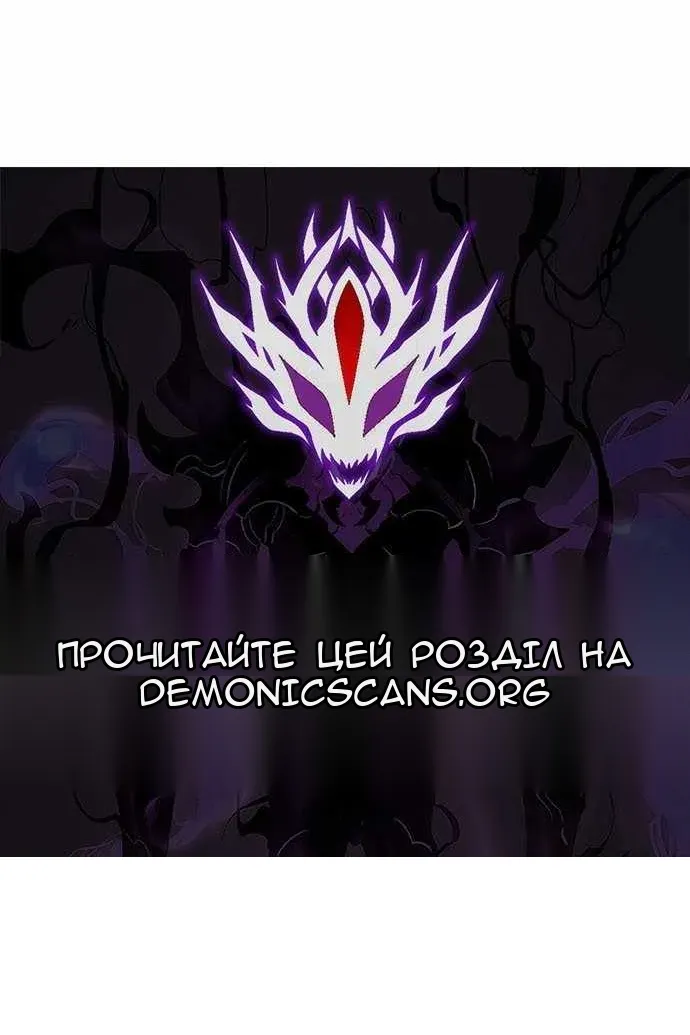 Сторінка 173