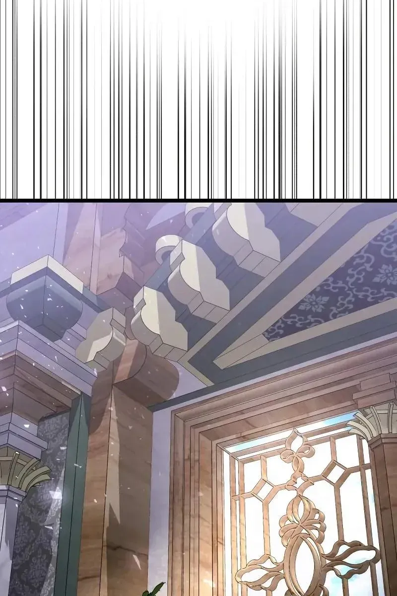 Сторінка 3