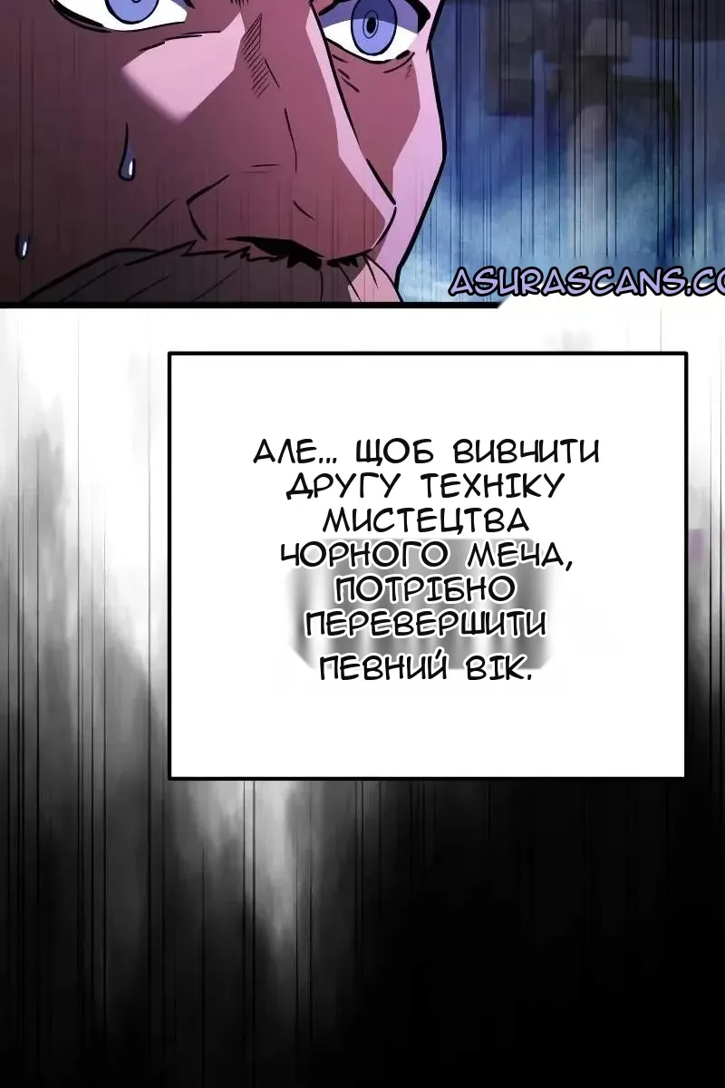 Сторінка 126