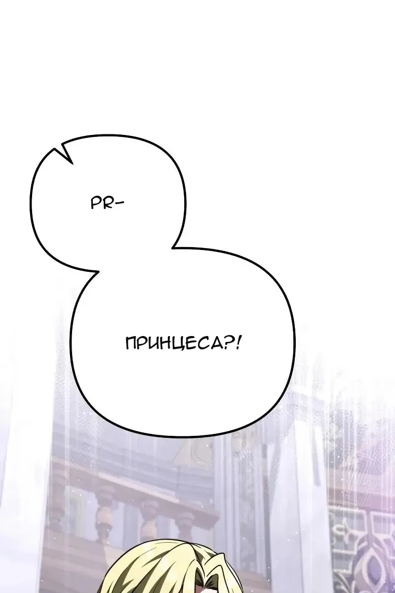 Сторінка 183