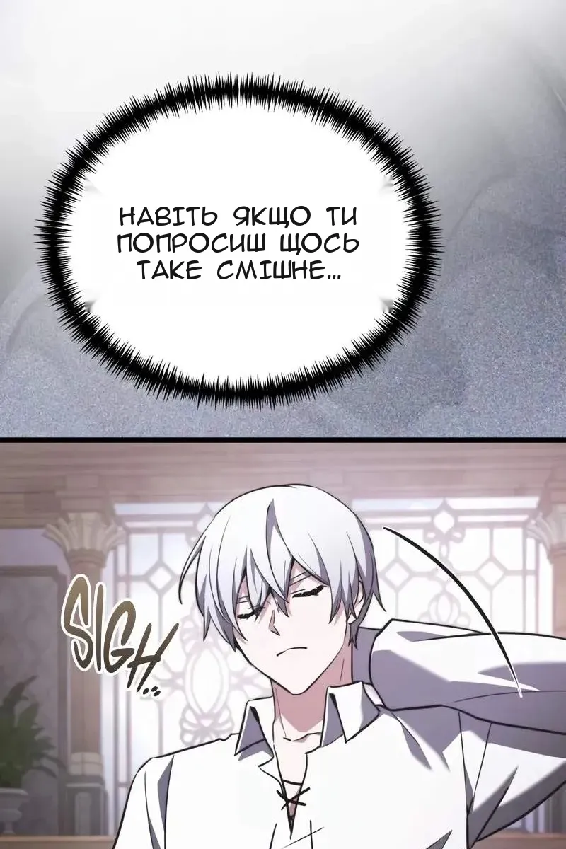 Сторінка 22