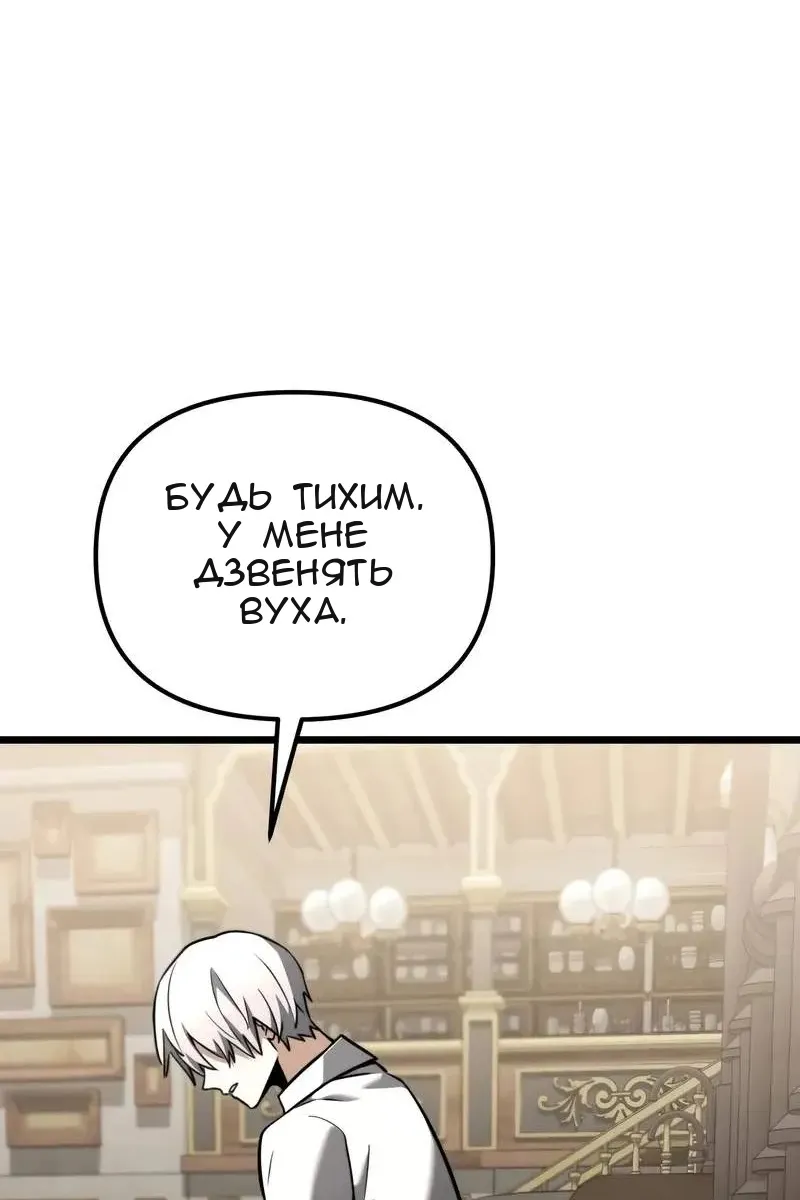 Сторінка 63