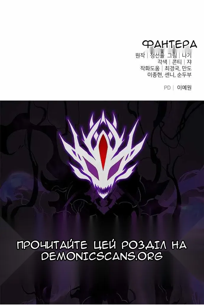 Сторінка 182