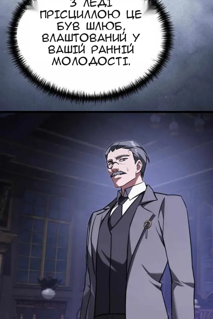Сторінка 39