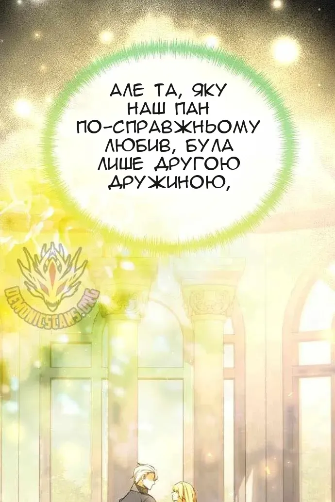 Сторінка 41