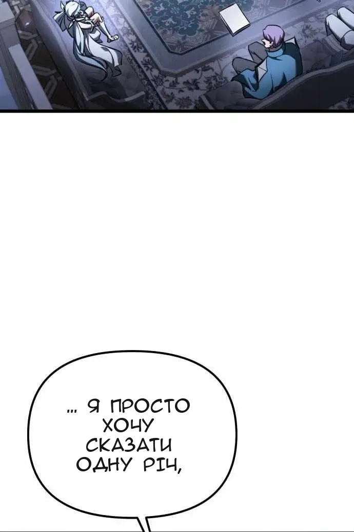Сторінка 95