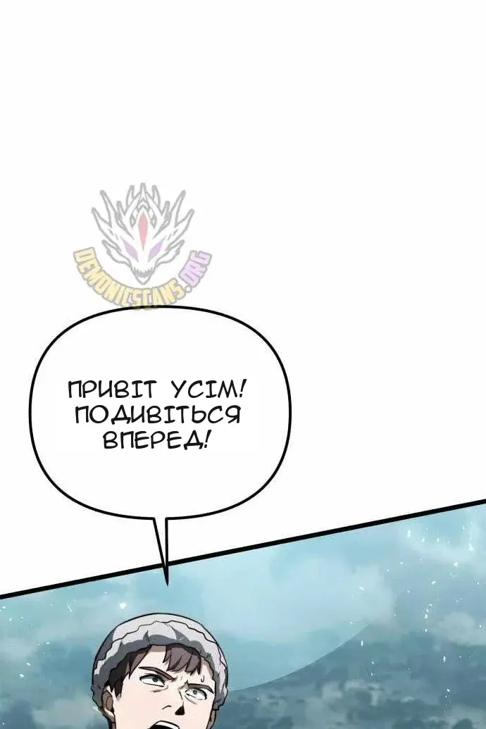 Сторінка 134