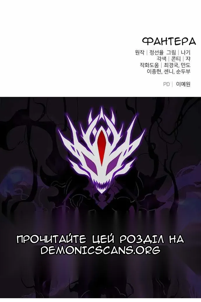 Сторінка 165