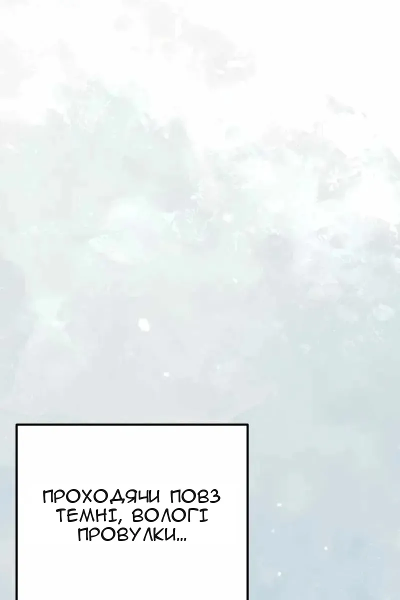 Сторінка 127