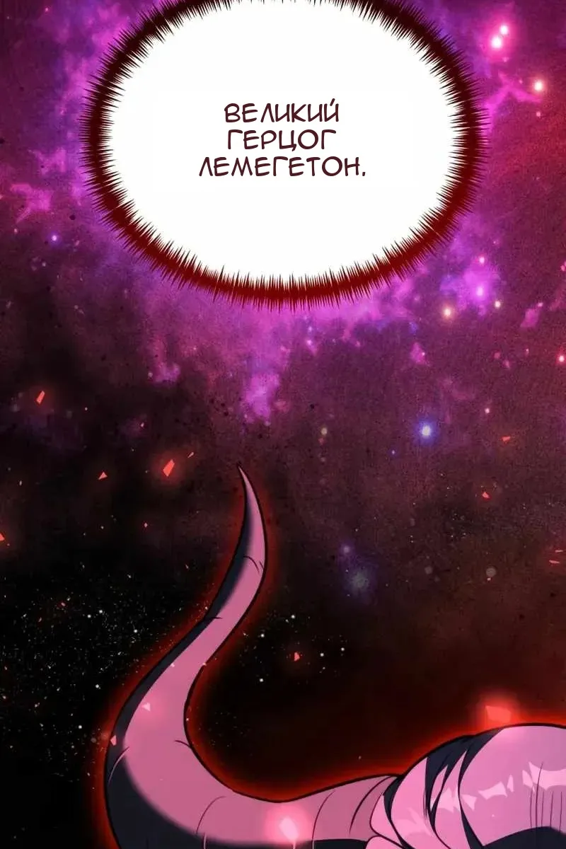 Сторінка 178