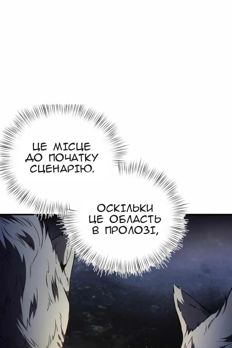 Сторінка 13