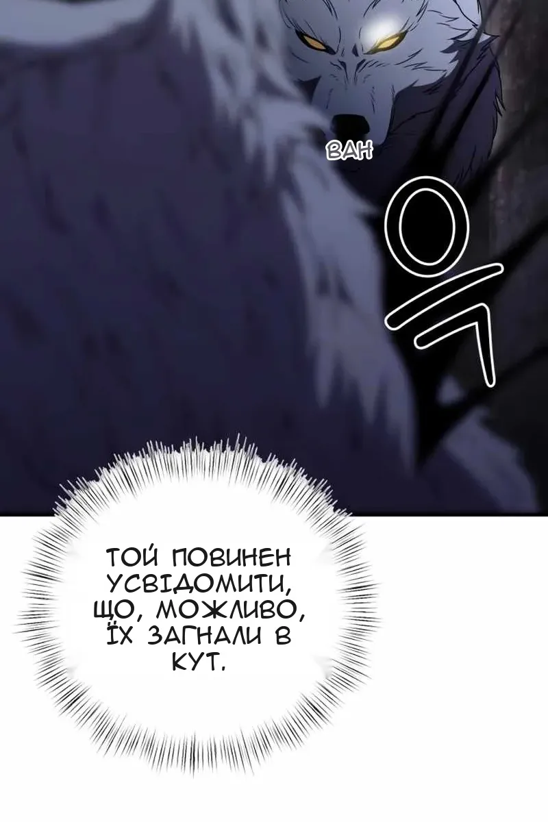 Сторінка 26