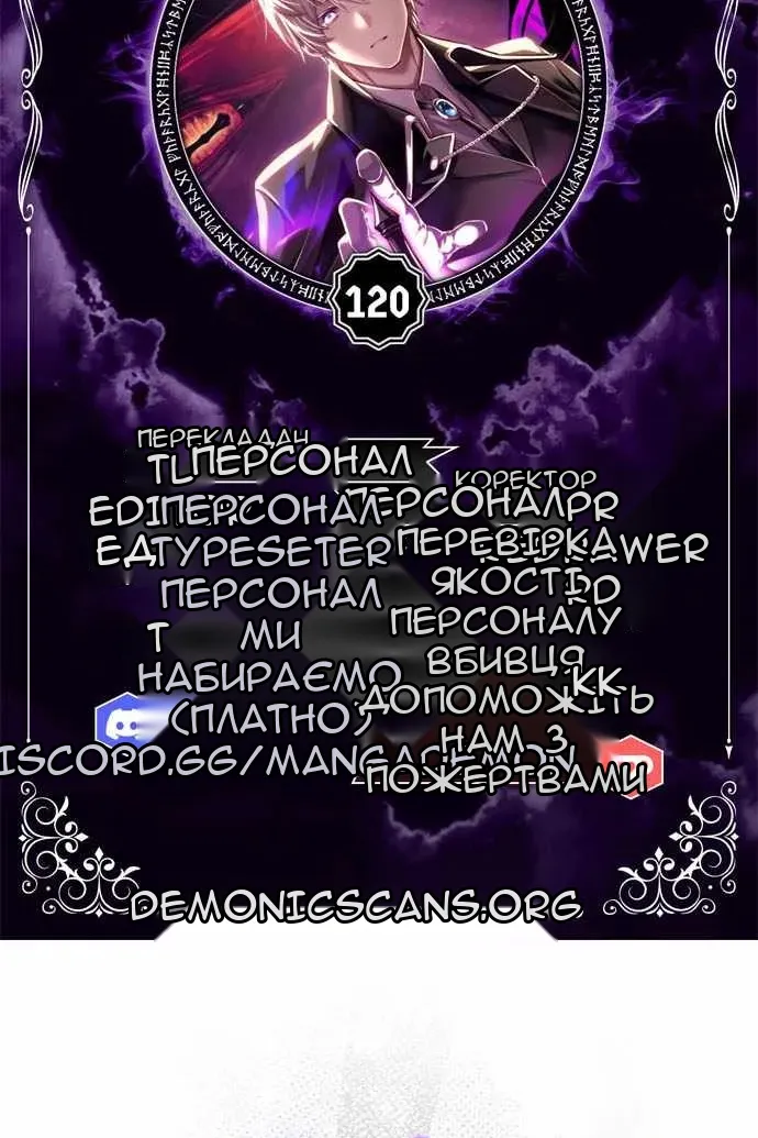Сторінка 9