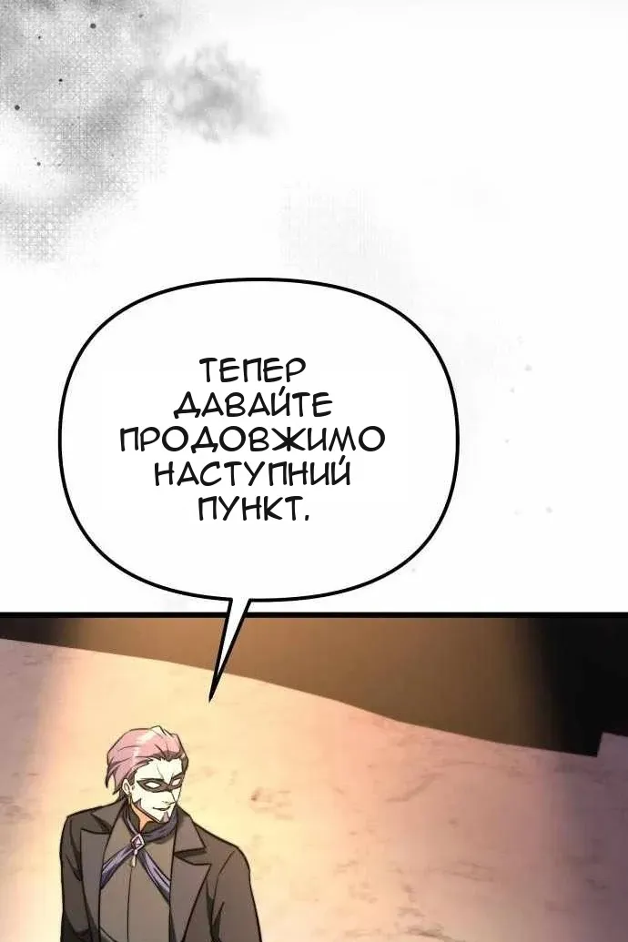 Сторінка 35