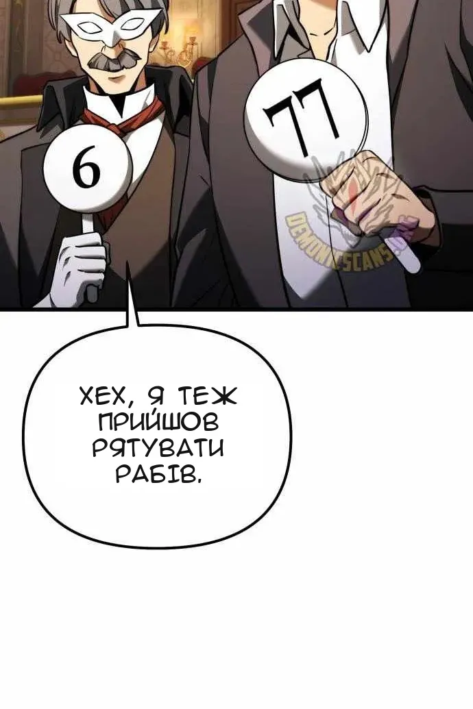 Сторінка 40