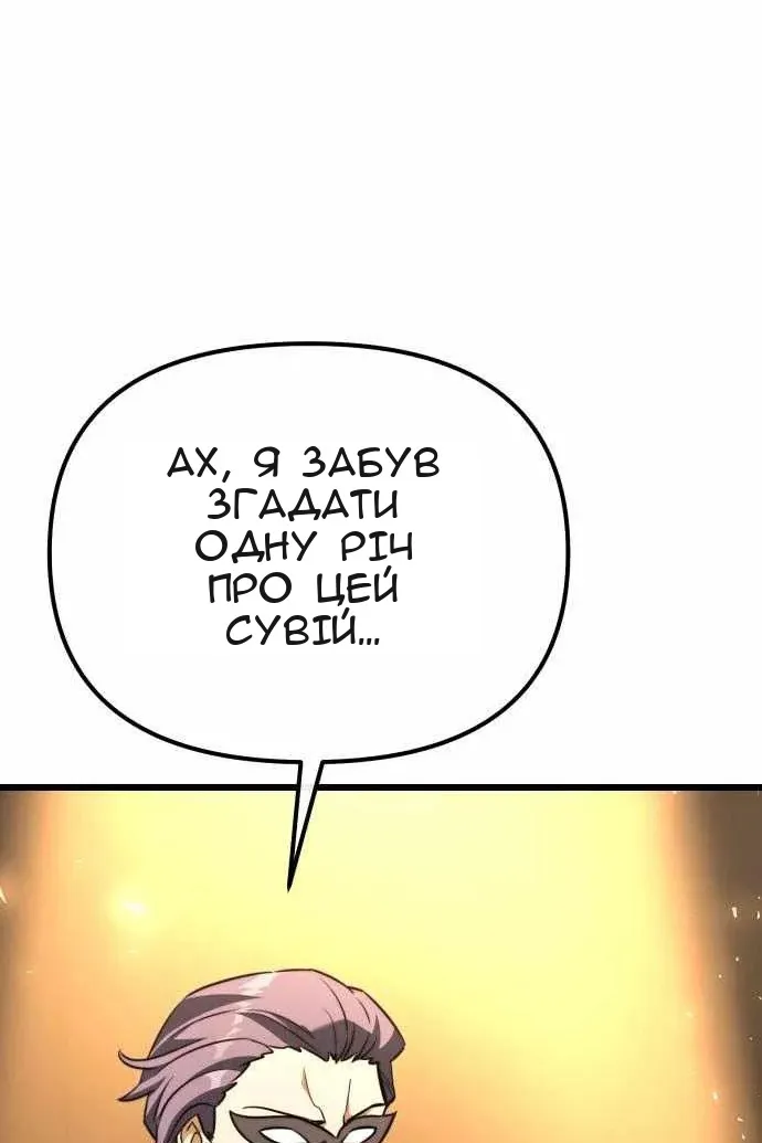 Сторінка 41