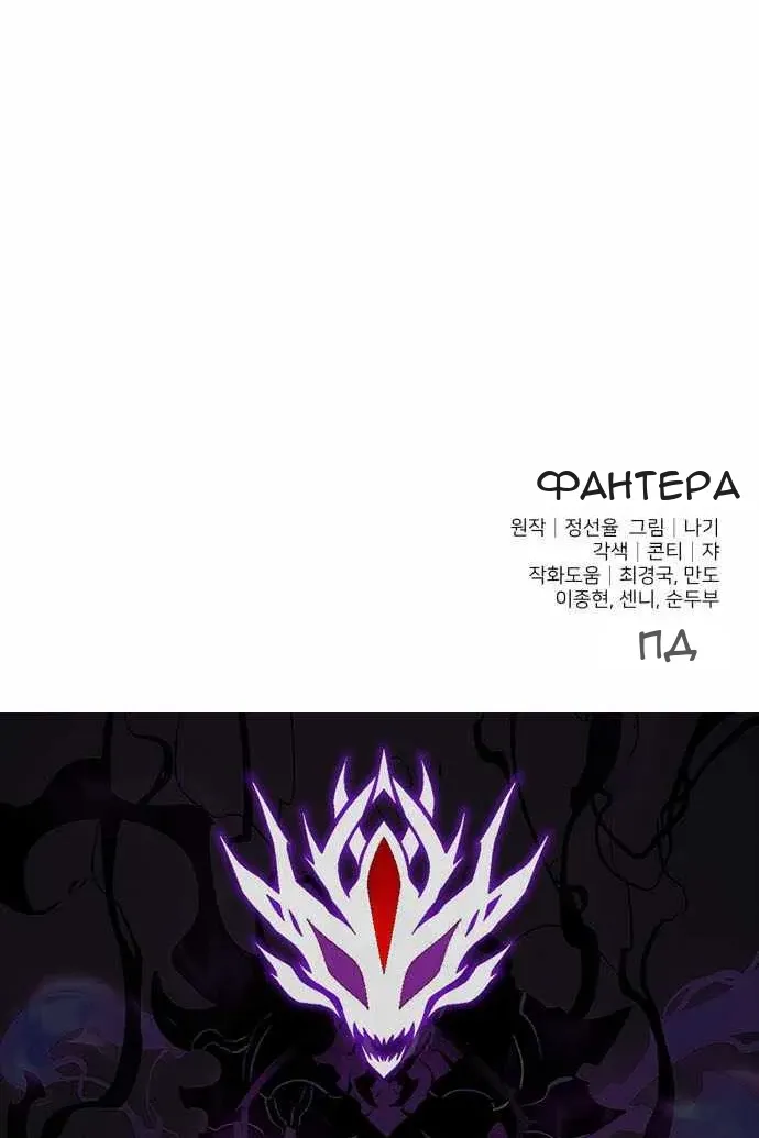 Сторінка 178