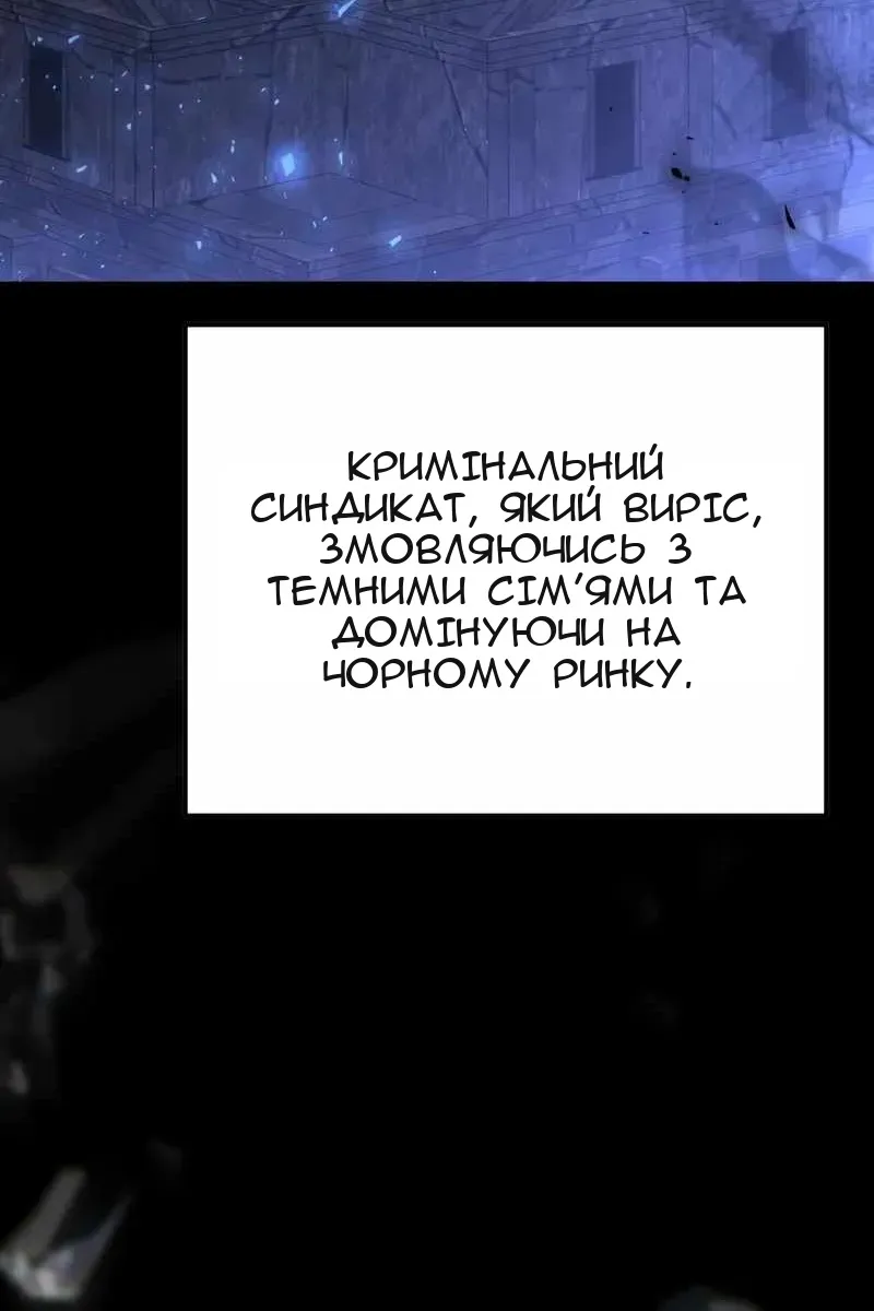 Сторінка 35