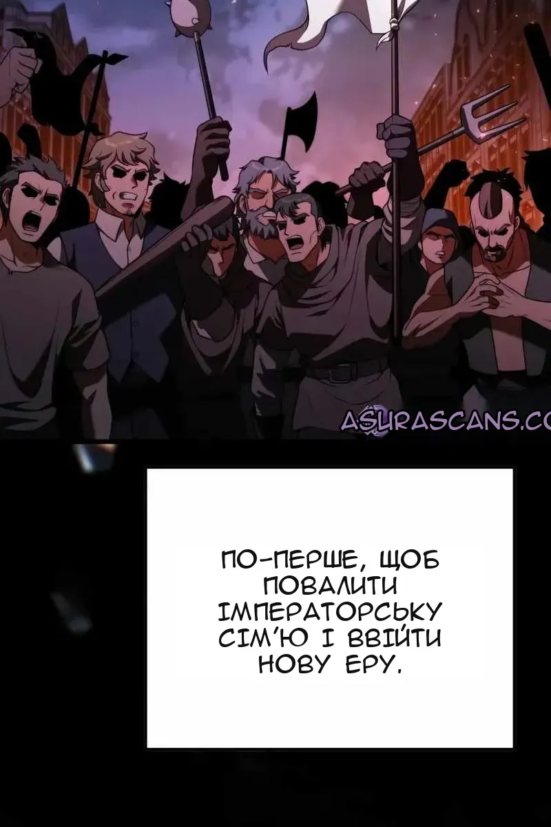 Сторінка 37