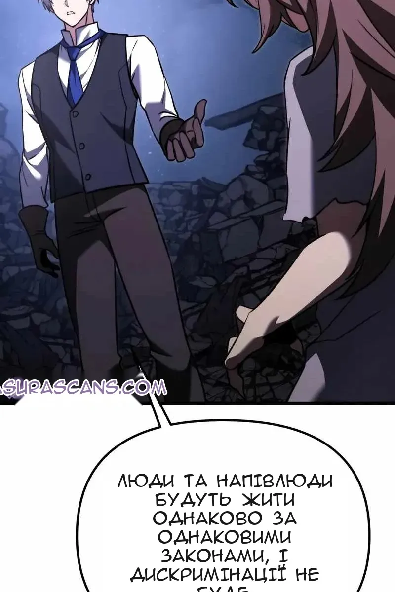 Сторінка 113