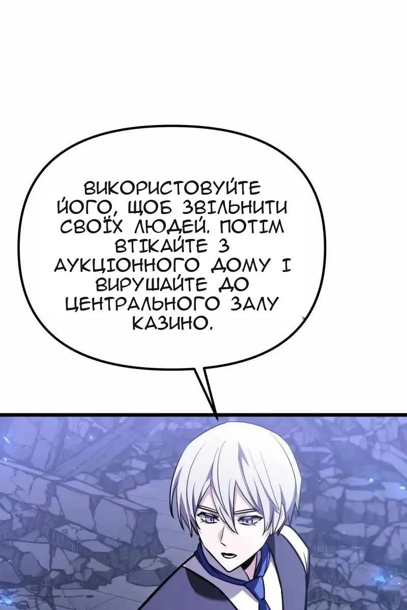 Сторінка 155