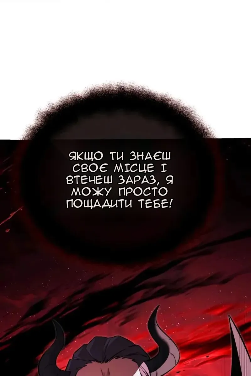 Сторінка 35