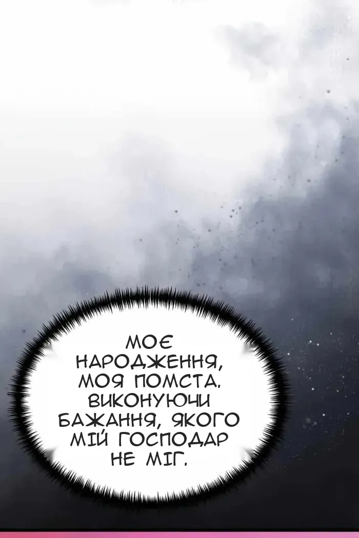 Сторінка 15
