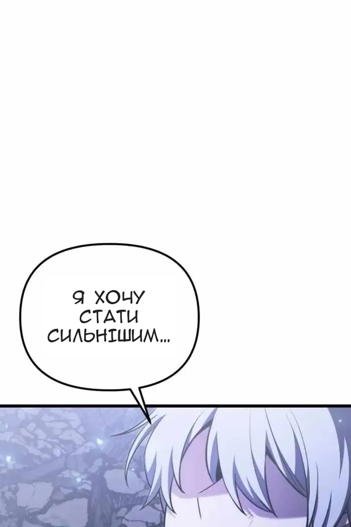 Сторінка 25