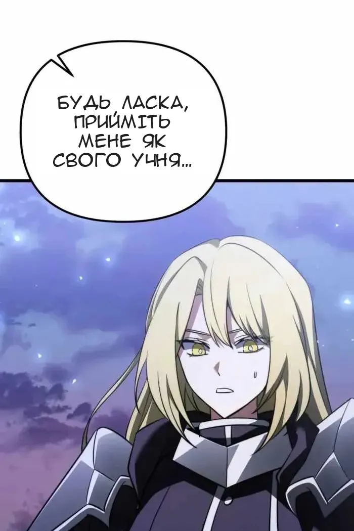 Сторінка 27