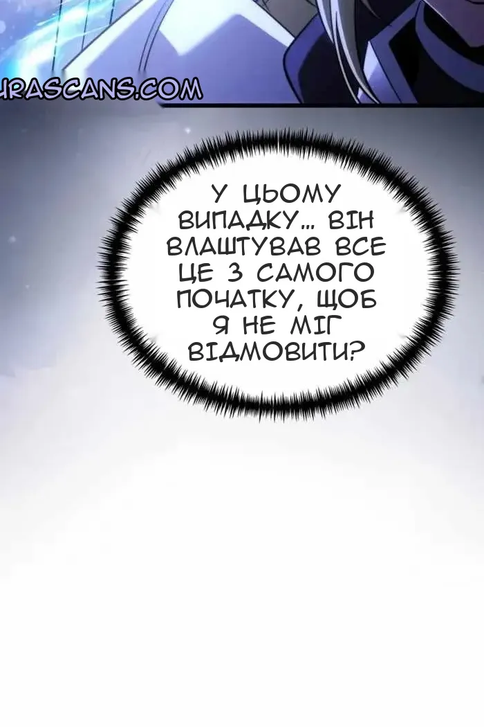 Сторінка 30