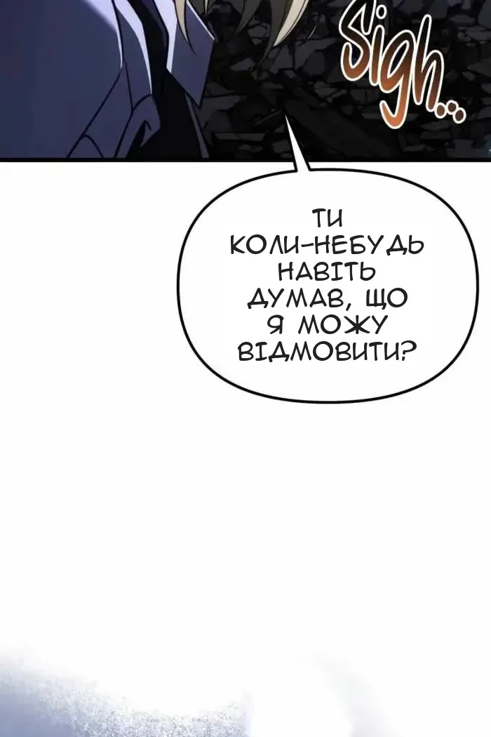 Сторінка 32