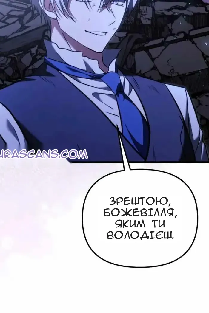 Сторінка 35