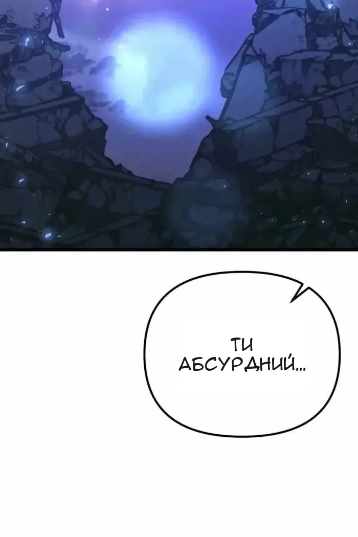 Сторінка 39