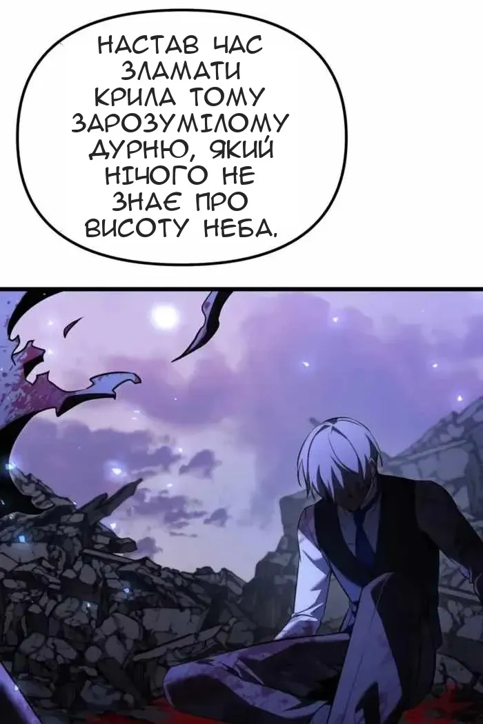 Сторінка 134