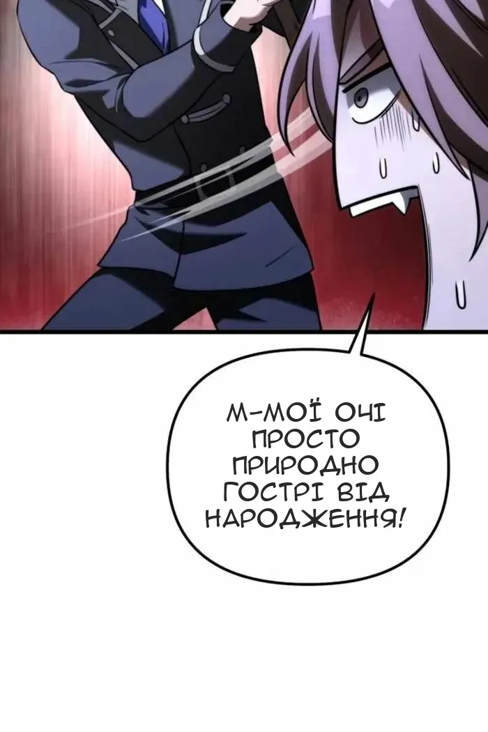 Сторінка 22