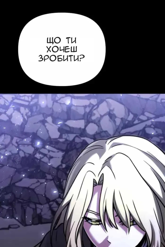 Сторінка 9