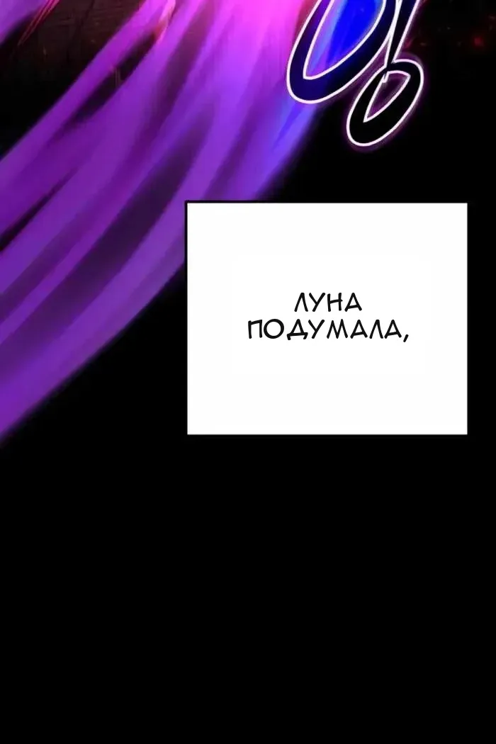Сторінка 44