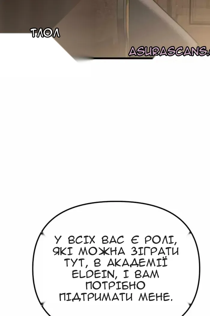 Сторінка 95
