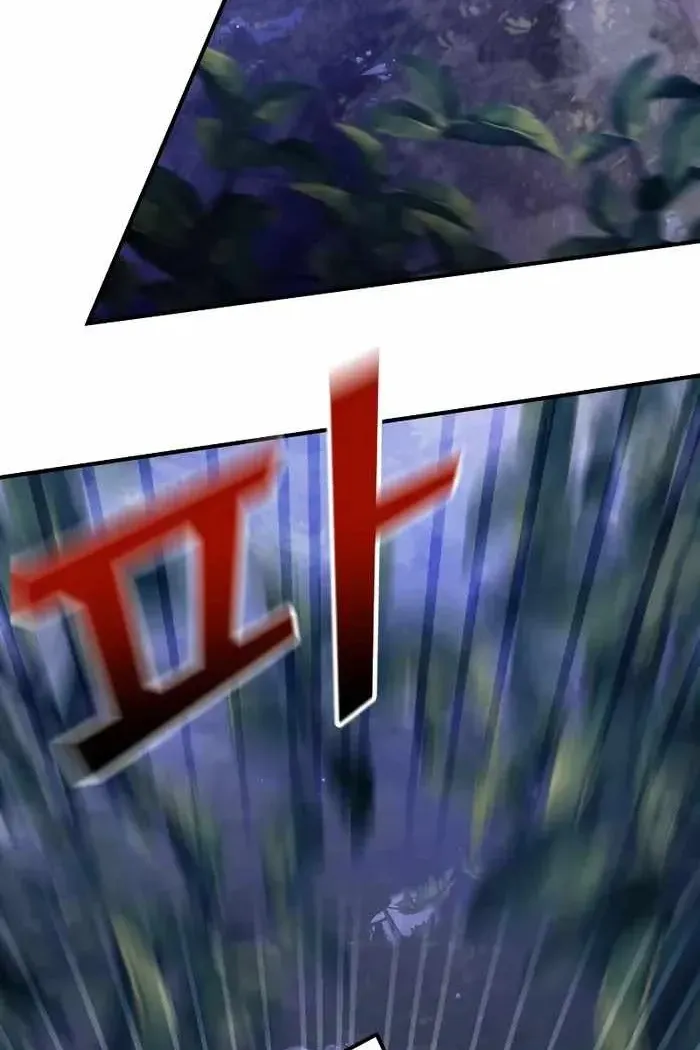 Сторінка 77
