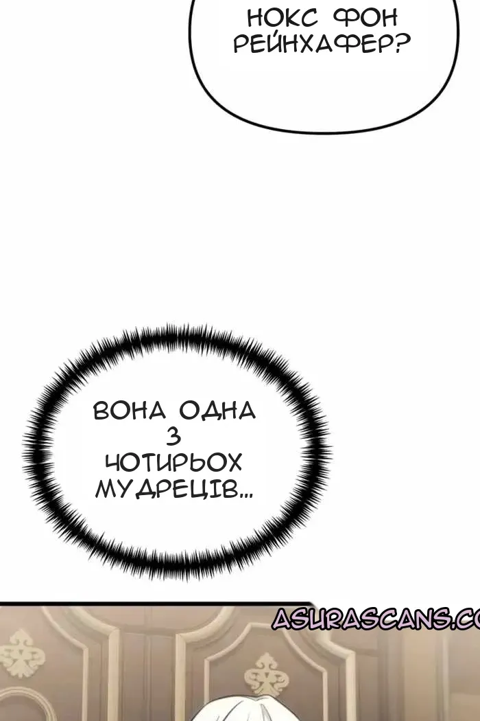 Сторінка 15