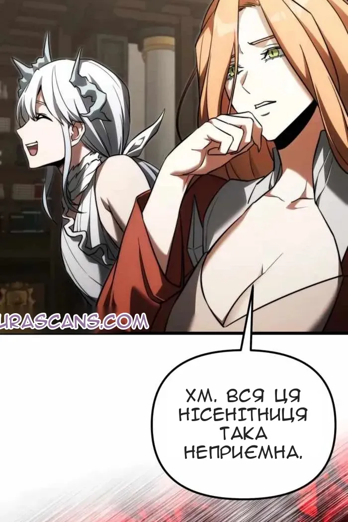 Сторінка 31