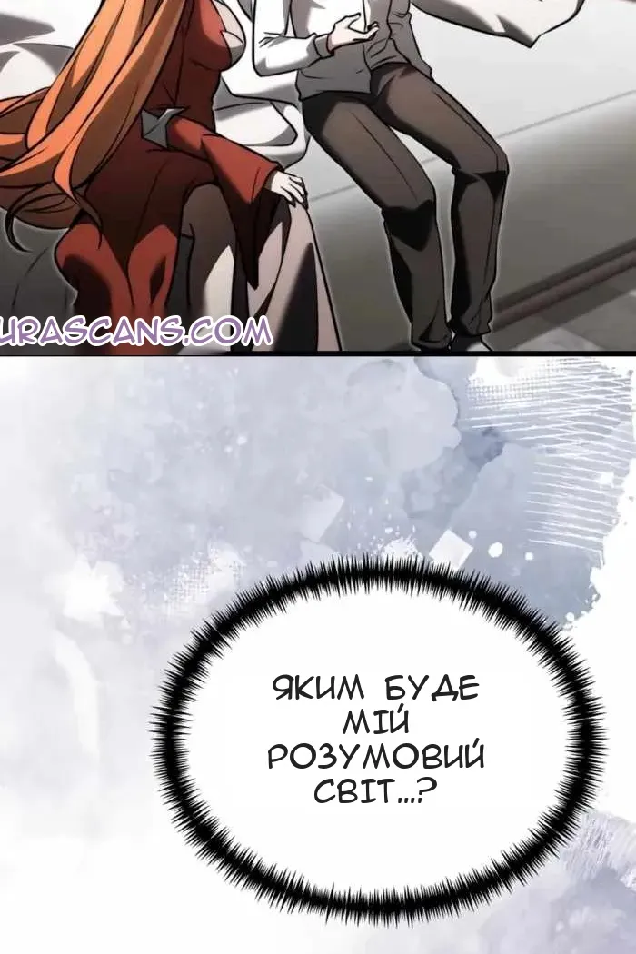 Сторінка 134