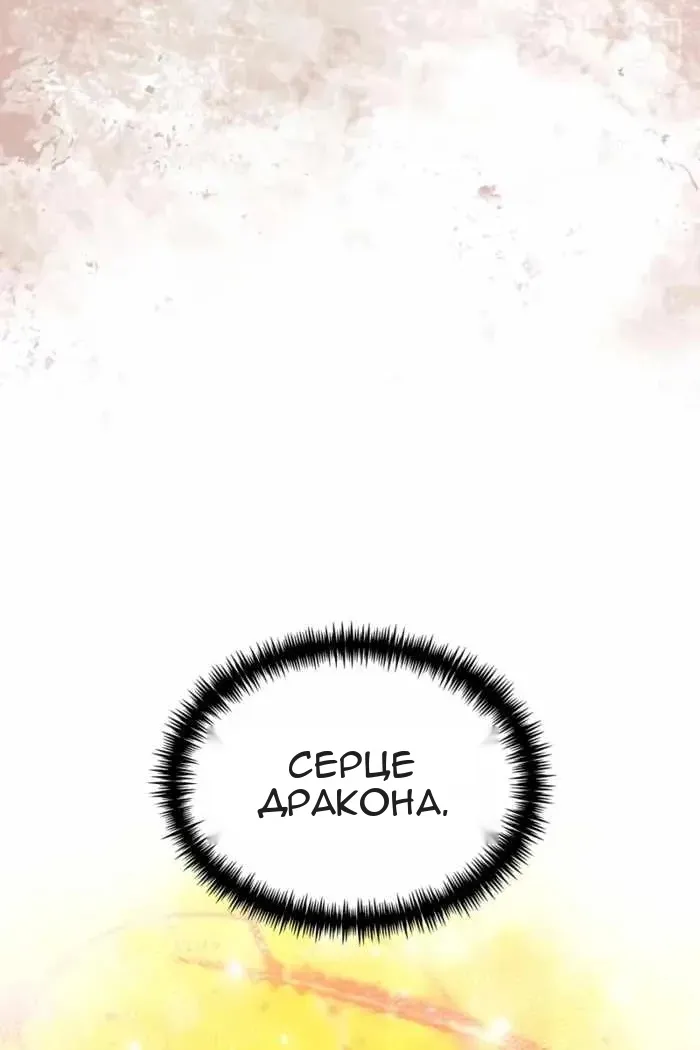Сторінка 151