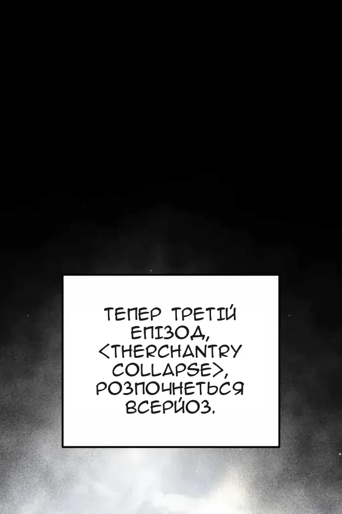 Сторінка 16